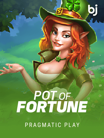 পট অফ ফরচুন game thumbnail