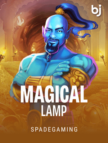 ম্যাজিক্যাল ল্যাম্প game thumbnail