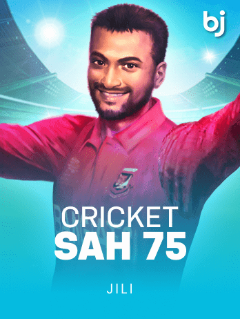 ক্রিকেট শাহ ৭৫ thumbnail