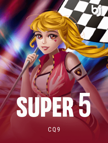সুপার ৫ game thumbnail